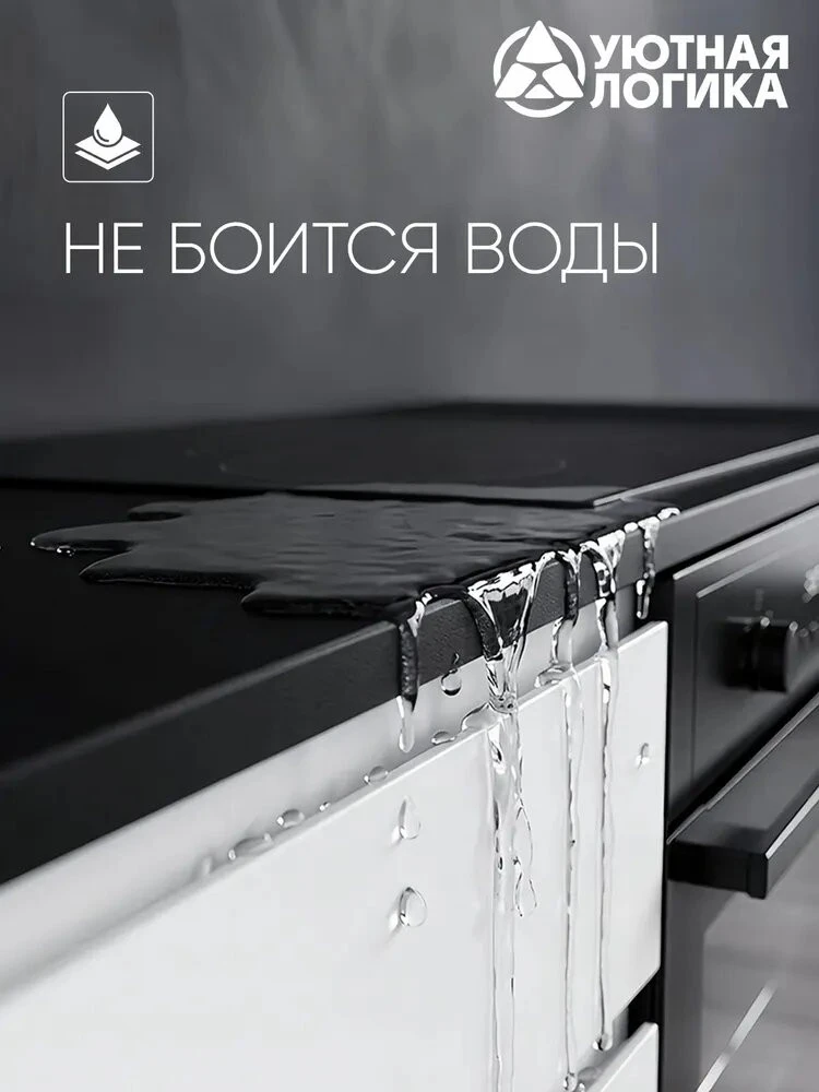 Кухня уютная логика, Брокер, Пластик, ЛДСП, белая 2,2 м, прямая, с ящиками и полками
